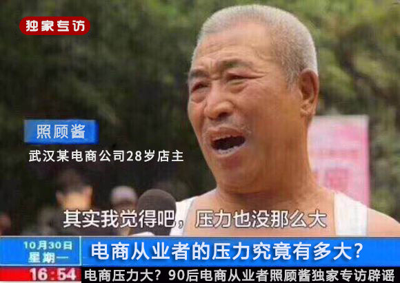 2021年做淘宝一件代发,在淘宝做一件代发怎么挣钱