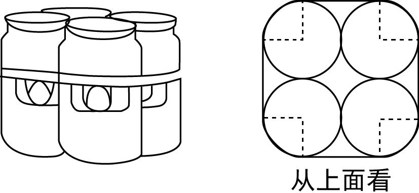 圆周率的数学题讲解,圆的周长公式和圆周率背诵
