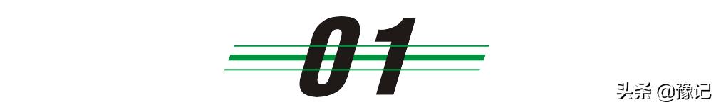 被人小看了怎么办,芝麻有多大一粒