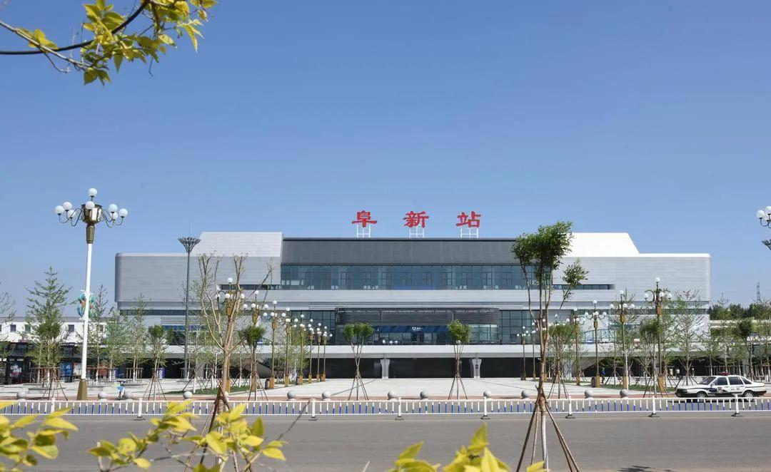 北京40小时,北京2小时