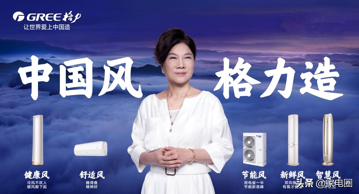 格力不被市场看好吗,格力困局最新消息