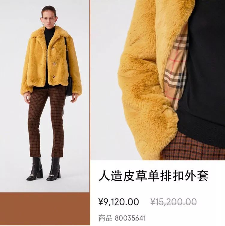 Burberry宁愿烧掉2.5亿库存也不贱卖，原因竟有点心酸...