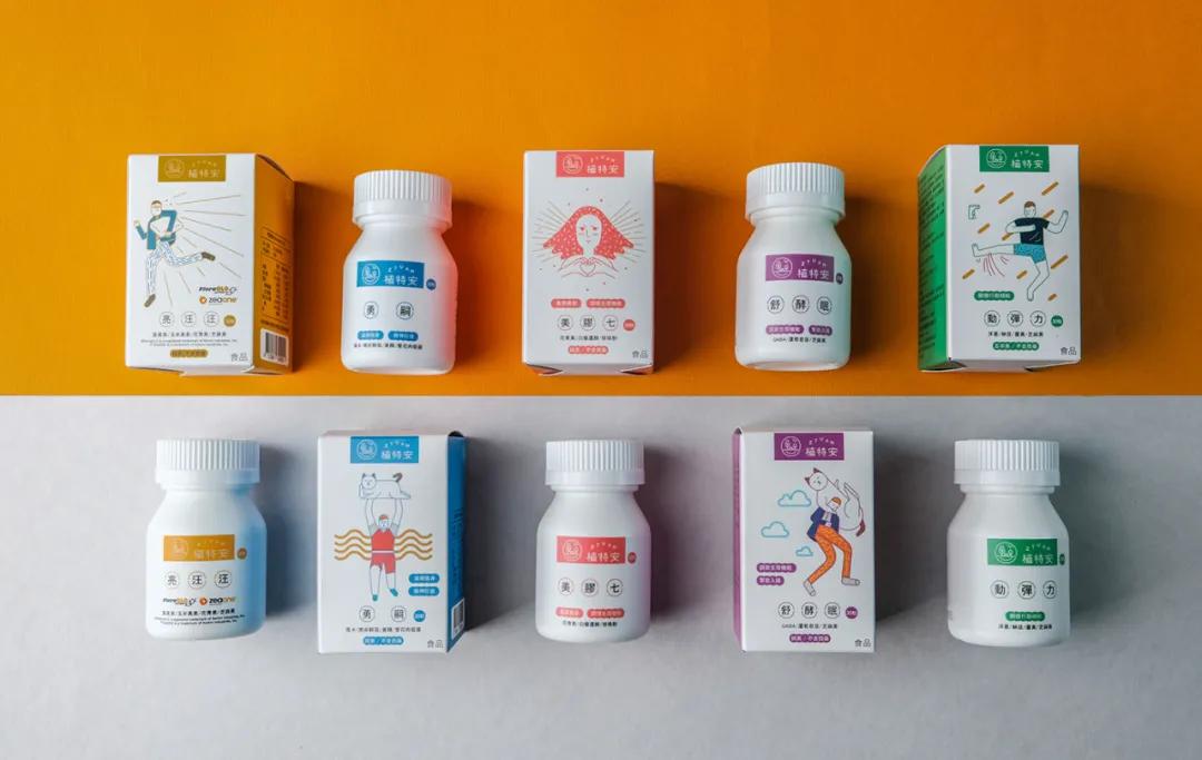 养生保健套盒设计,保健品延缓衰老的包装设计