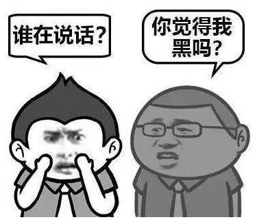 天生黑皮肤不用怕，学会这一招，轻松白出几个度