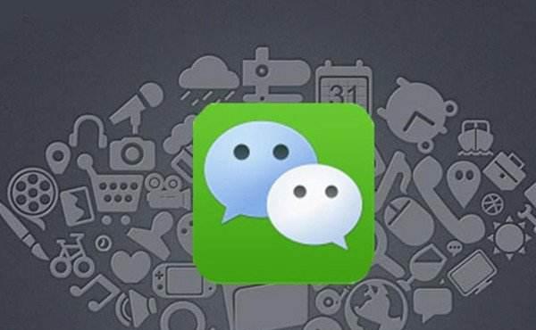 微信永久被封了怎么解除封号,微信被封了解除封号流程