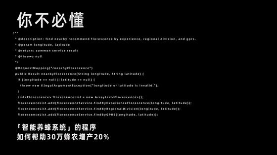 看了十多遍的广告,有哪些解决方案的海报值得收藏