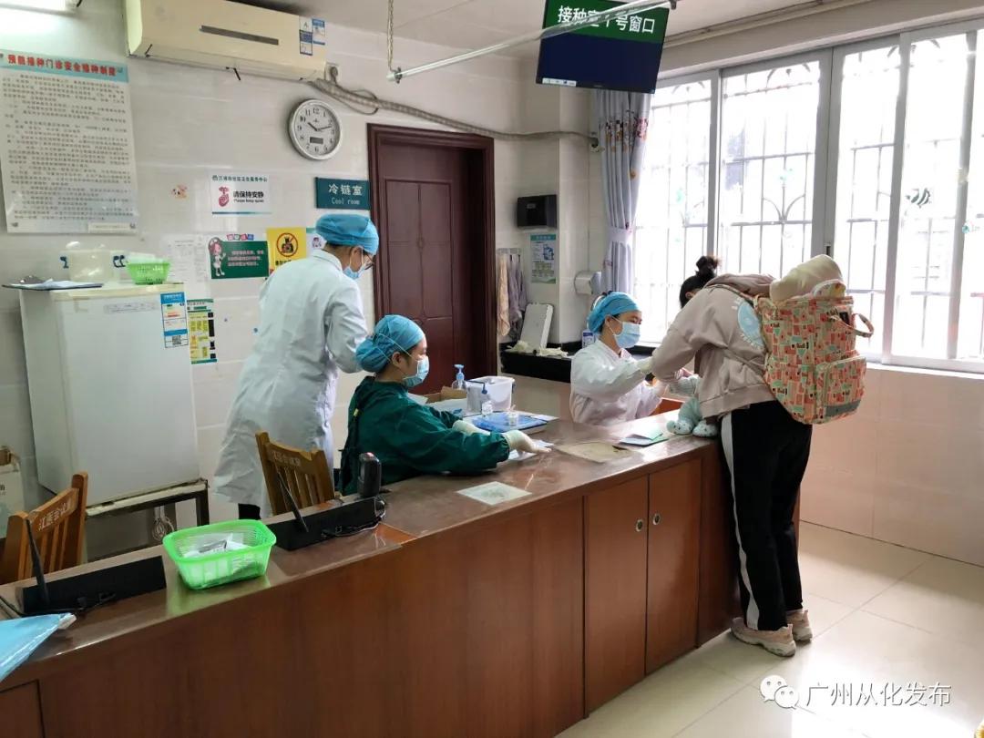 广州沙溪如何预约打预防针,中山市预约打预防针怎么预约