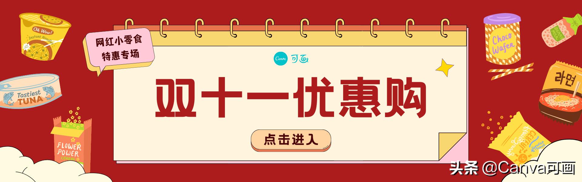 拼多多以及淘宝天猫,淘宝京东天猫拼多多哪个质量靠谱