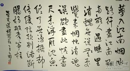 花好月圆诗原文,有花好月圆的古诗十首