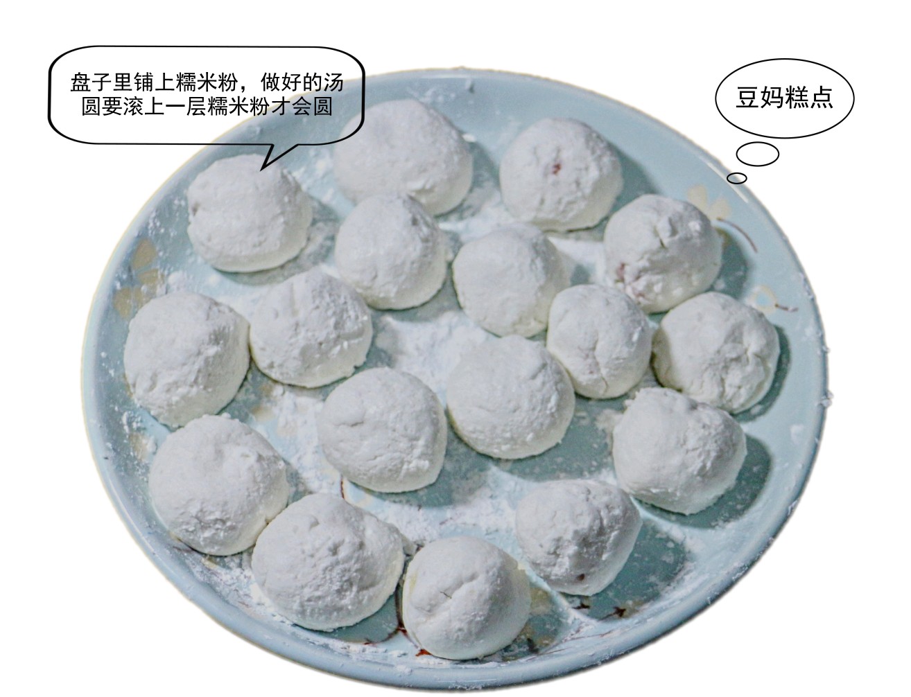 为啥汤圆包不住馅,刚包好汤圆煮汤圆的正确方法