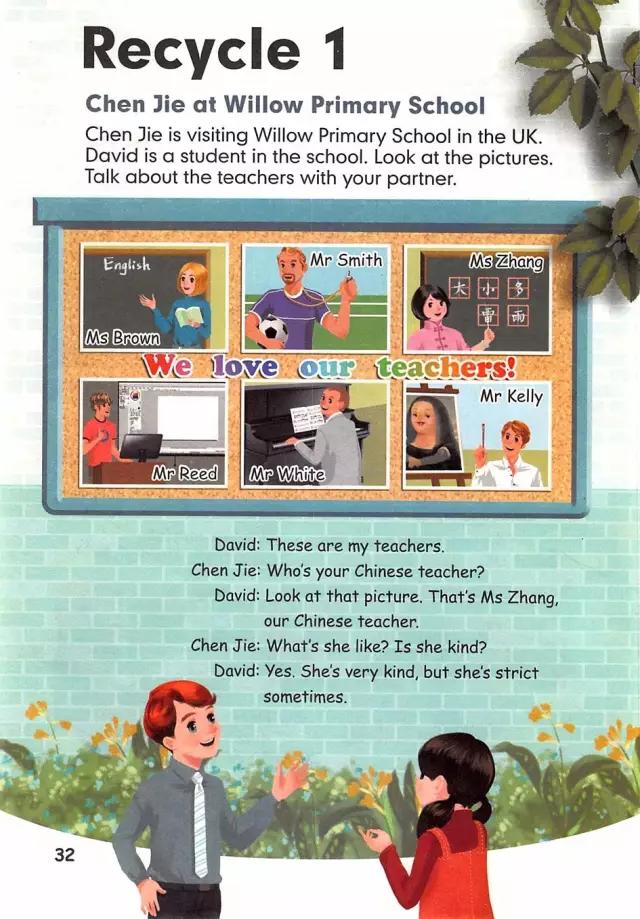 pep五年级上册英语第六单元测试卷,人教版pep五年级下册英语34页课文