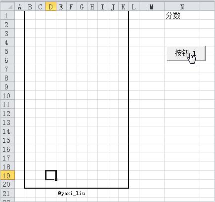 如何在电脑打印俄罗斯方块,如何制作俄罗斯方块代码