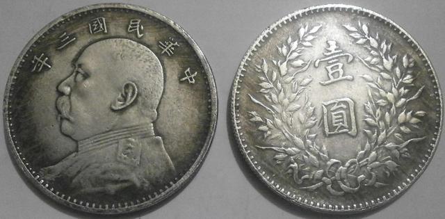 古钱银元鉴定去哪里学,古币大花钱鉴定方法招财进宝