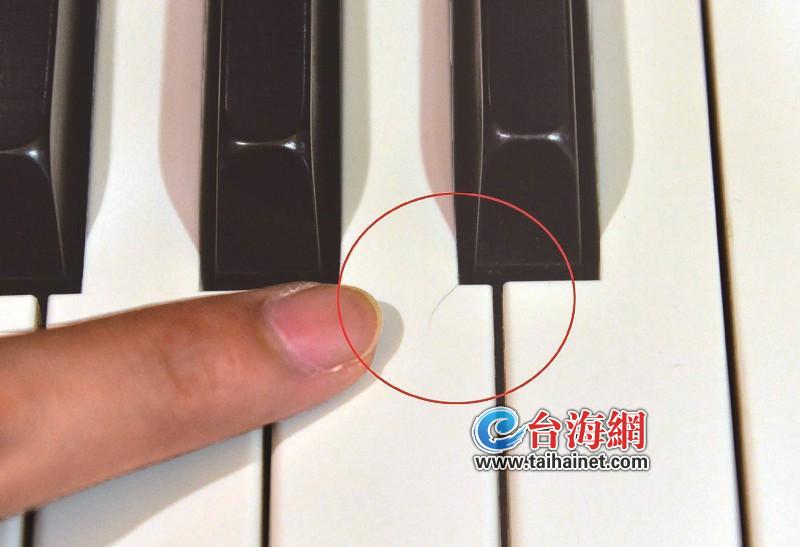 琴键开裂是为什么,琴键开裂