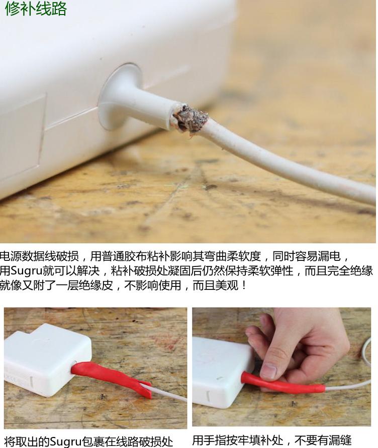 十大最实用的家用神器,有什么好用的家用小神器