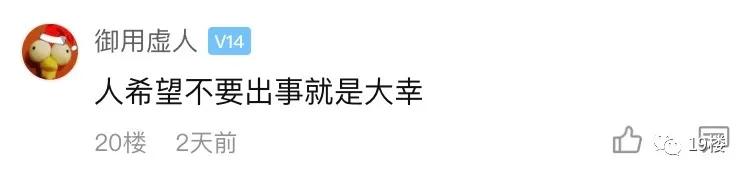 浴室的玻璃门突然爆了,洗澡玻璃门爆裂原因