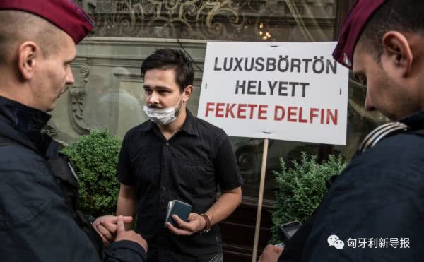 匈牙利球迷打架,球迷打架致死事件