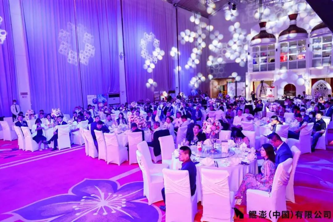 鲲澎中国在哪上市了,鲲鹏中国在美国otc市场实现转板