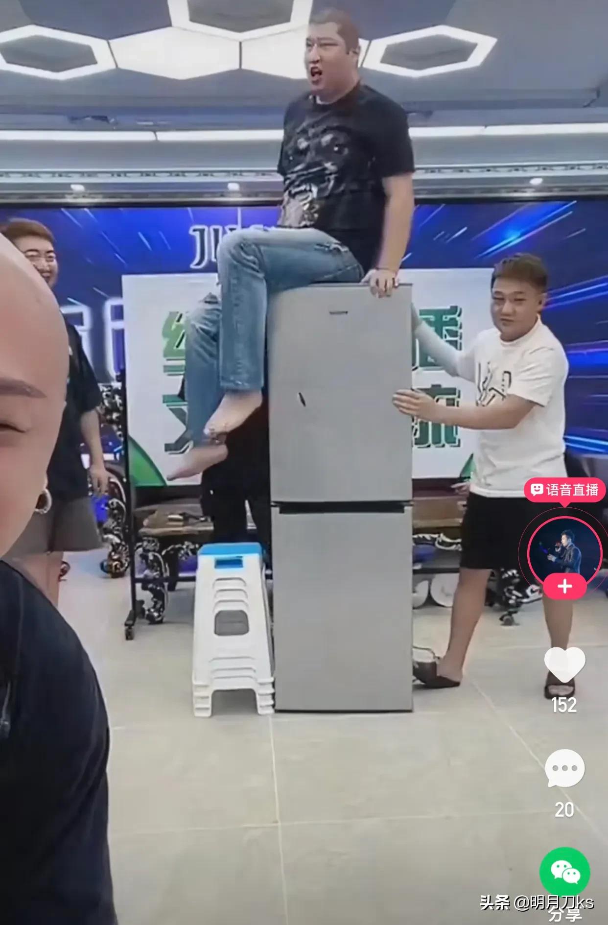 快手网红pk三场,快手六大家族围攻光明顶