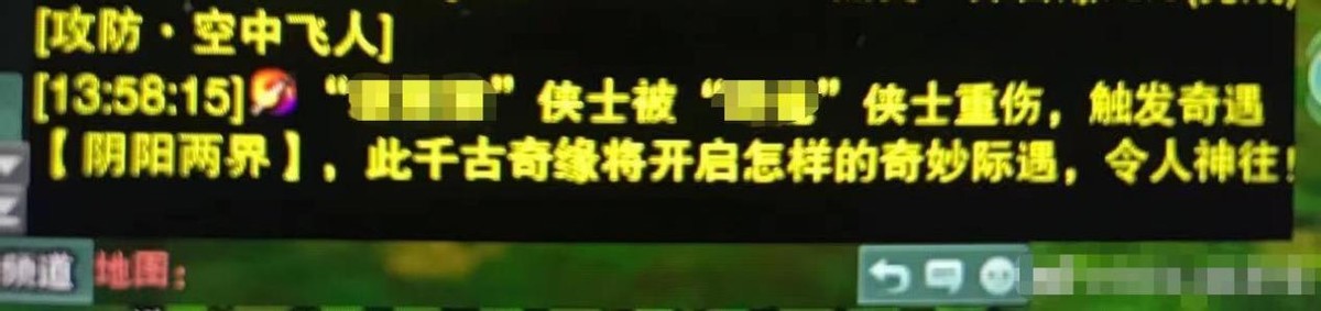 剑三天策打奶花好打吗,剑三10人熬夜天策教学