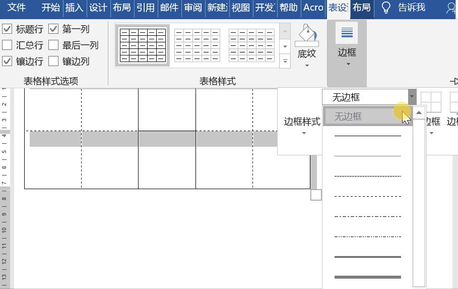 考试试卷打印方法,考试试卷如何快速打印多份