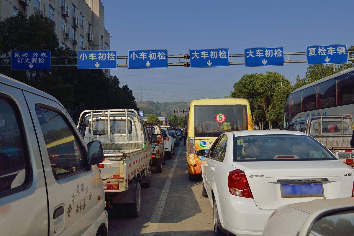 汽车过六年免检后几年上线检,6年免检车辆如何在网上检车