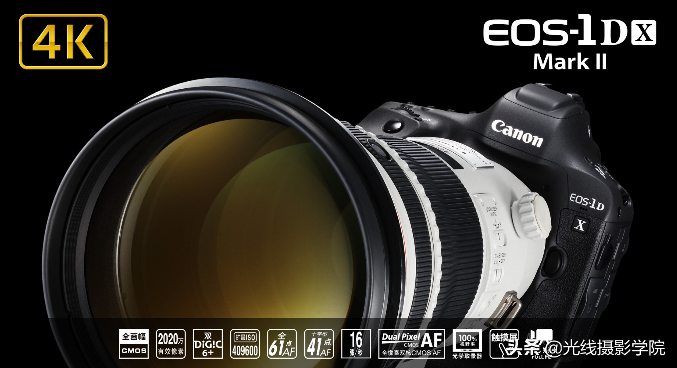 2023年佳能值得入手的二手相机,2021年佳能最值得入手的相机