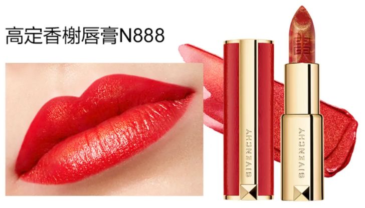 2020各大美妆品牌新春限定款集锦,美妆新春限定又叒叕来了还翻车吗