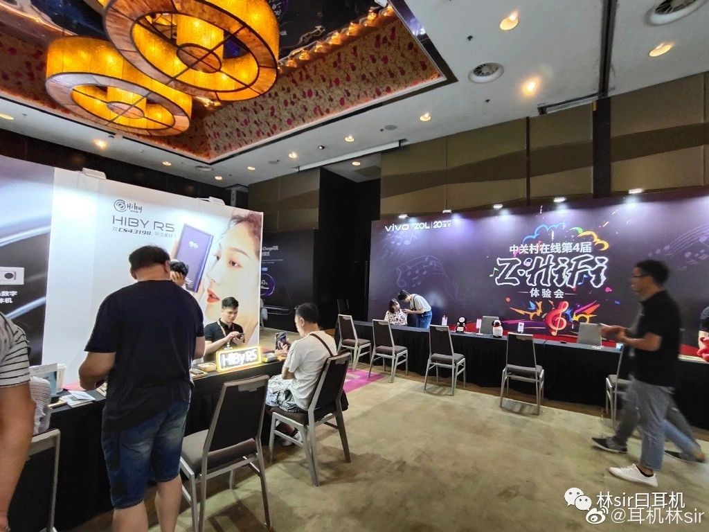 从第四届ZHiFi体验会,聊到音频展会现状