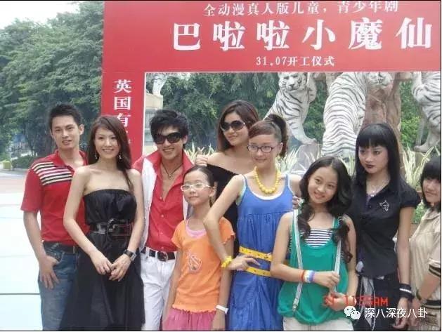 白敬亭蹭铁哥热度,林更新蹭苏翊鸣热度