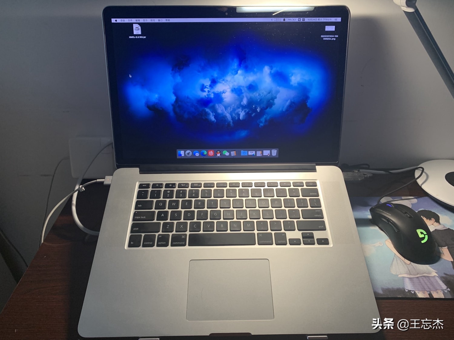 深灰色macbook保值吗,苹果macbook哪个颜色保值