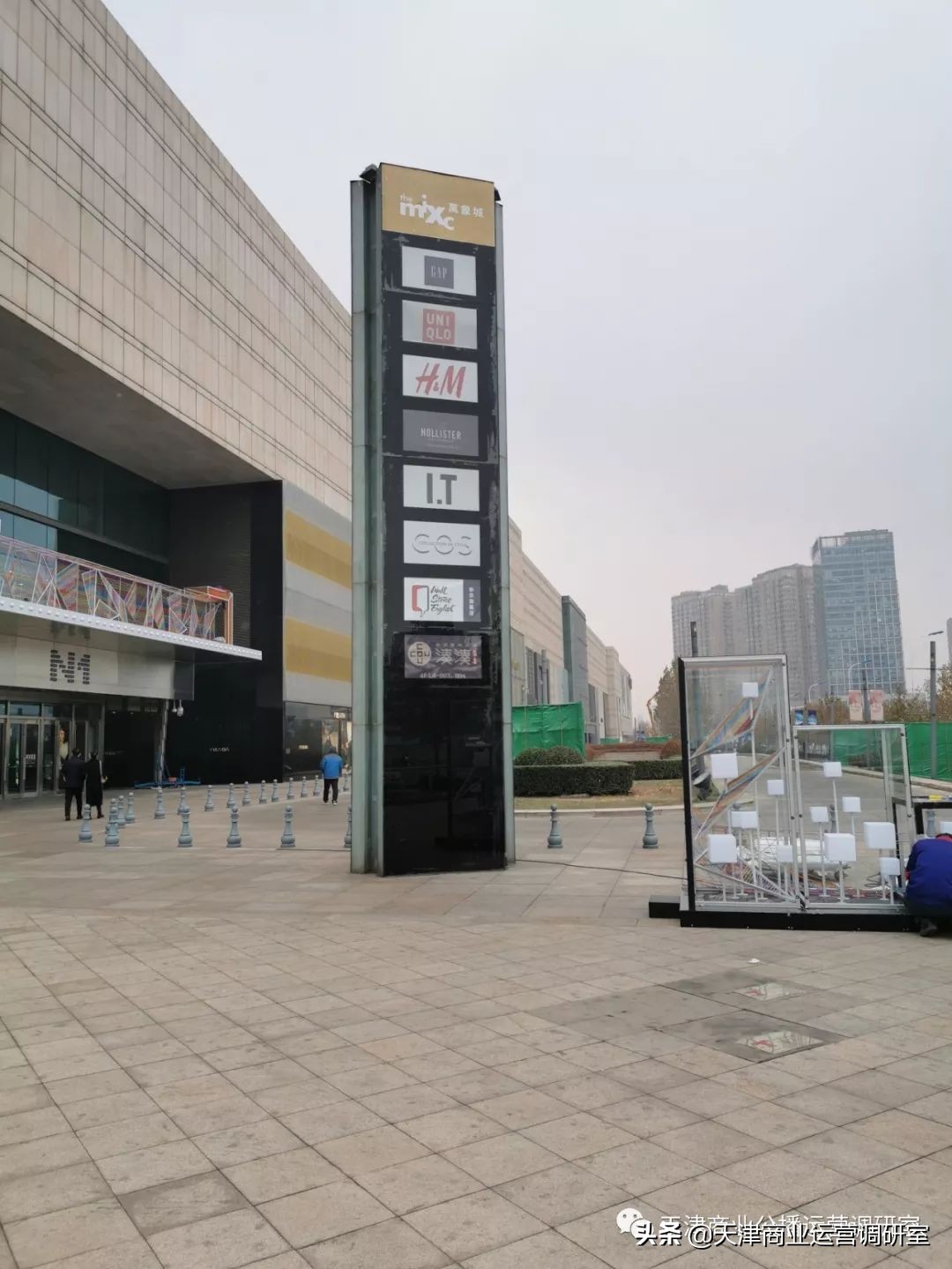 天津万象城银河国际,天津河西万象城合集