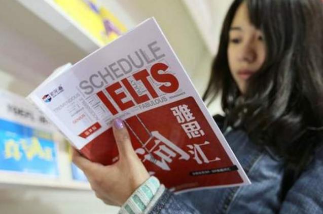 深圳第二语言粤语,深圳第二语言潮汕话