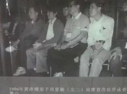 不会再有以后演唱,不会再有周星驰