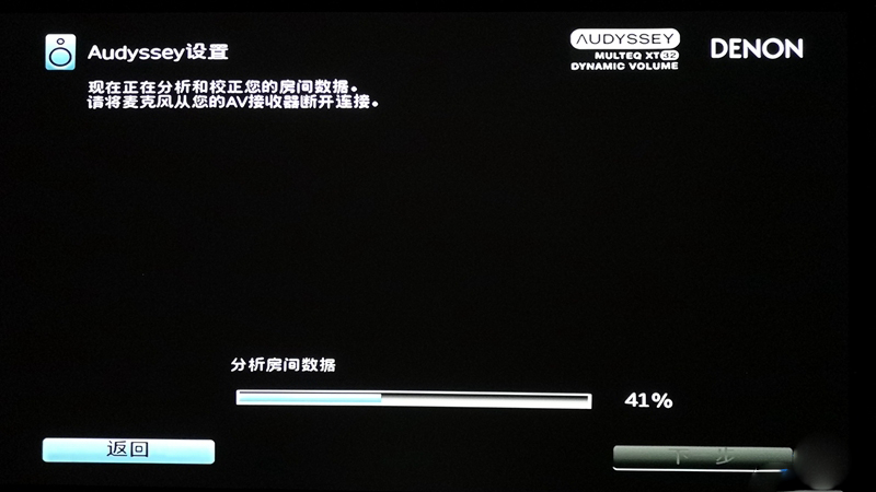 天龙avc-1700h功放评测,最新版的天龙x6700h功放测评