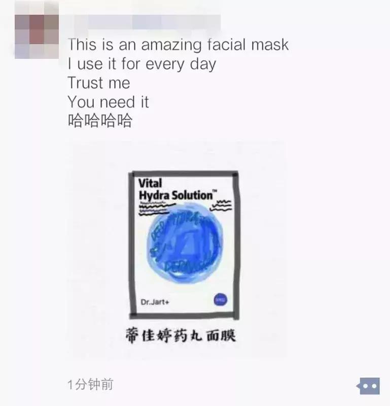 电商法代购,电商法实施后淘宝个人的怎么办