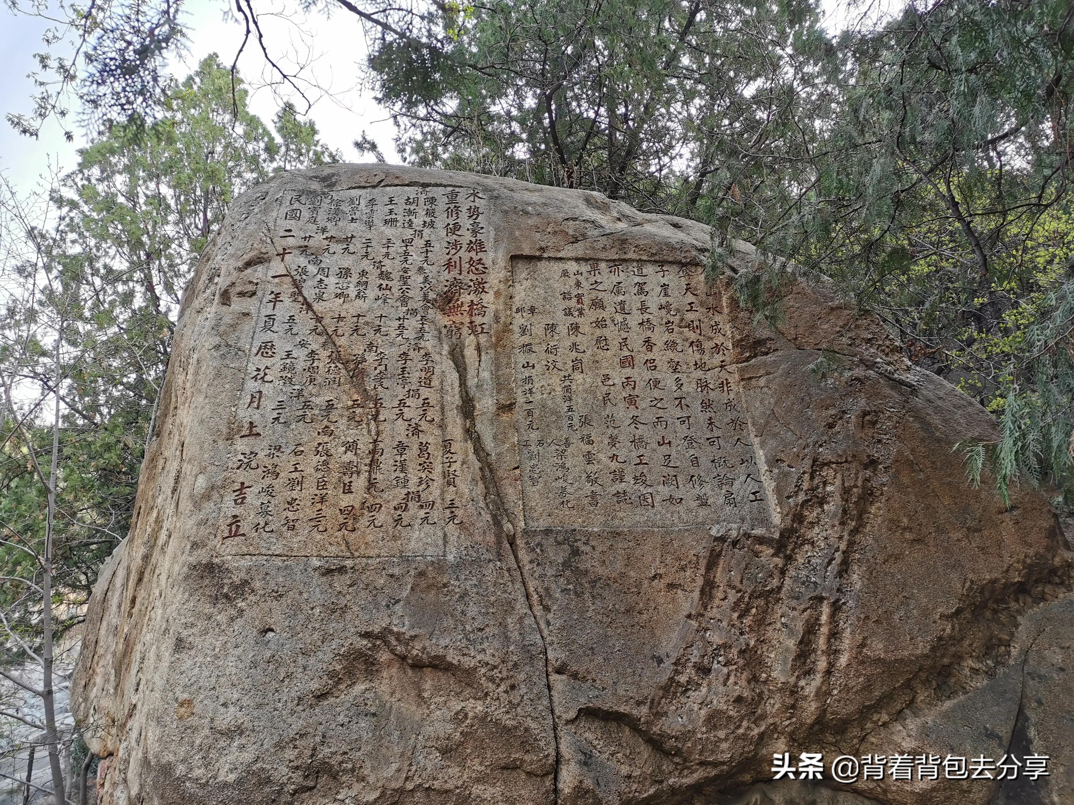 泰山徒步下山推荐路线,泰山景区全程徒步旅游攻略