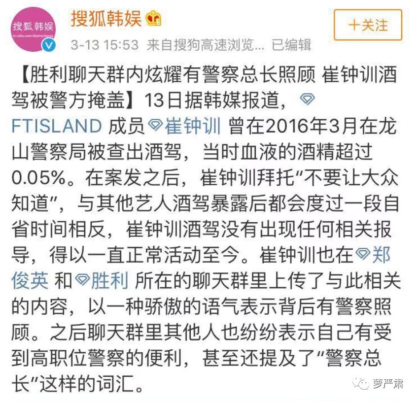 鍙楀鑹轰汉,鍙楀鐨勫コ鑹轰汉