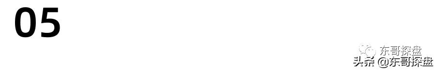 新年献词成就一个更卓越的自我,新年献词不负时代