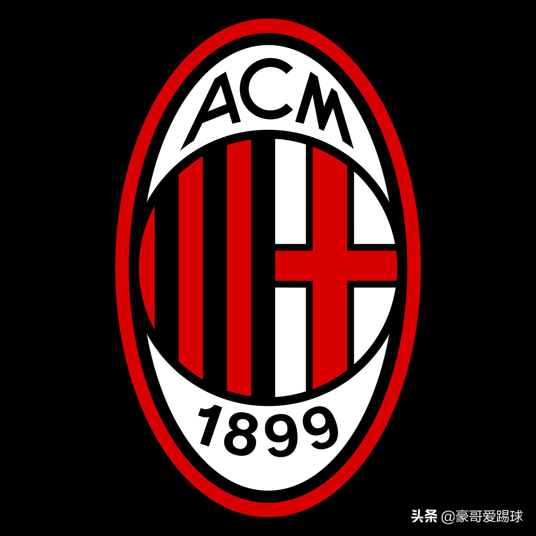 沉沦的豪门球队,ac米兰58场不败的主力阵容