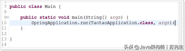 javaspringboot零基础,javaspringboot快速入门