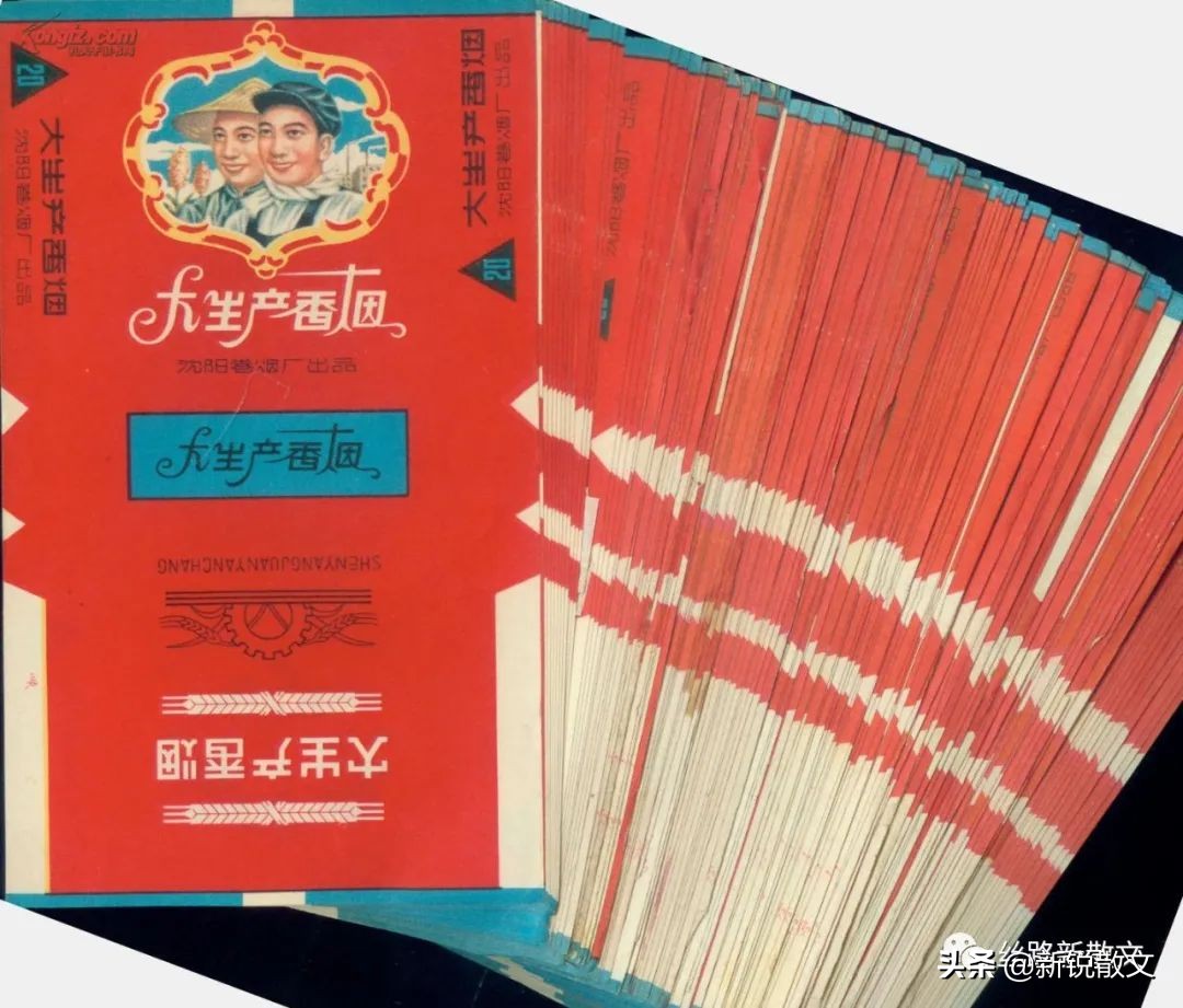 鎷嶉鐑熷3娓告垙 (灏忔椂鍊欑帺鐑熺洅娓告垙)