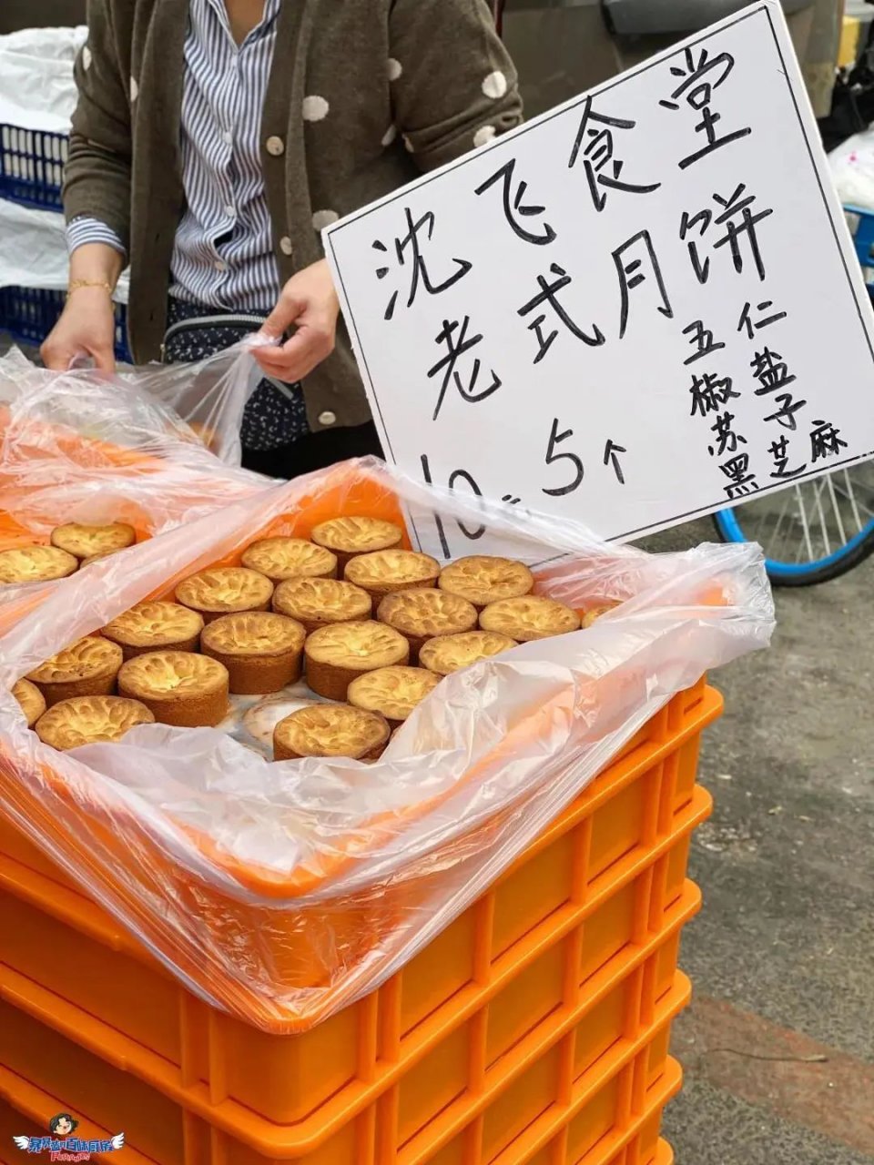 沈阳值得去的10个地方,沈阳最值得去的10个地方