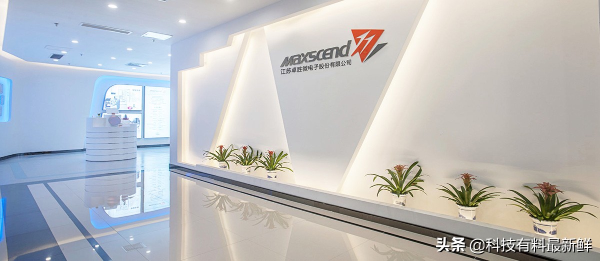 关于卓胜微电子股份有限公司的分析和未来发展趋势