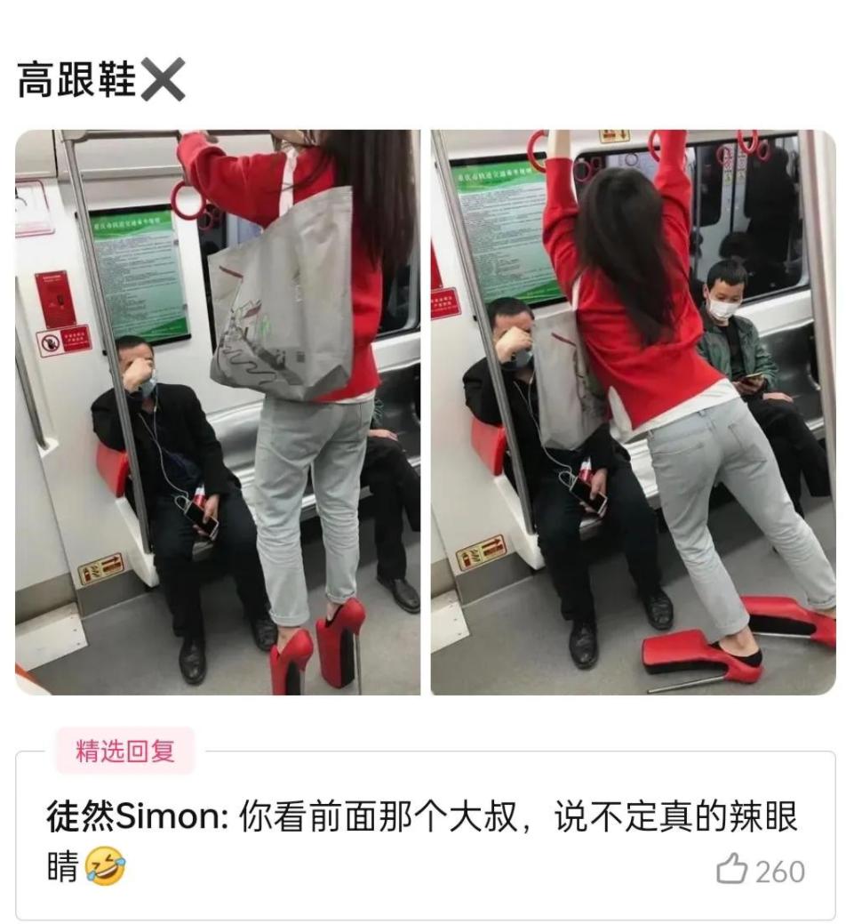 路边的现金及东西不要乱捡,在路边捡到钱但村里老人说不能捡