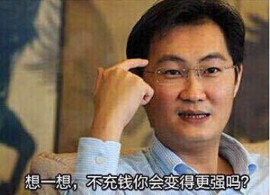 荒野乱斗流浪者足球模式神操作,荒野乱斗国外大神足球模式