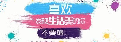 日本最见效的美白祛斑精华,温和不刺激的平价美白精华