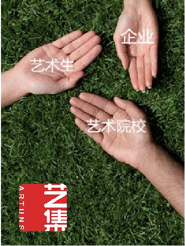 艺术生应该如何艺考呢,艺考现状及人数未来发展趋势分析