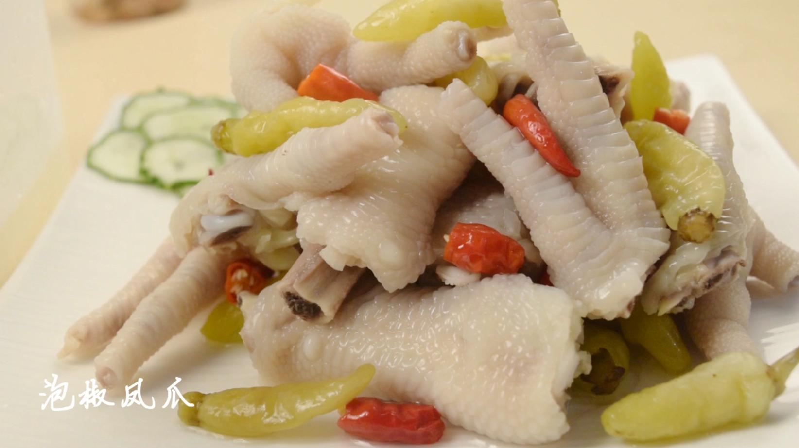 自制泡椒凤爪如何延长保存,泡椒凤爪家庭自制做法