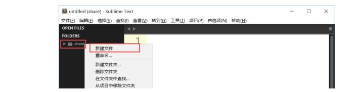 虚拟机物联网技术,物联网开发教程